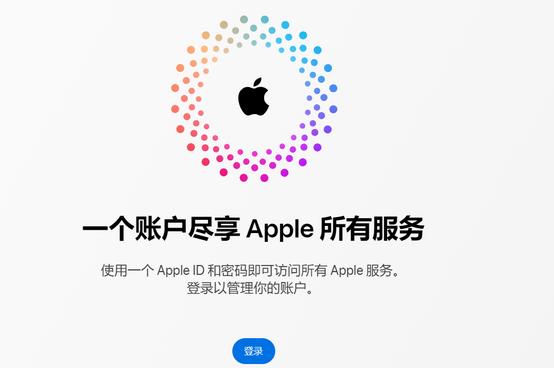 普宁iPhone维修中心分享iPhone下载应用时重复提示输入账户密码怎么办 