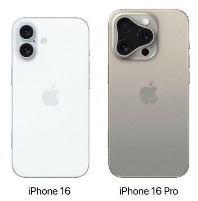 普宁苹果16维修网点分享iPhone16系列提升明显吗 