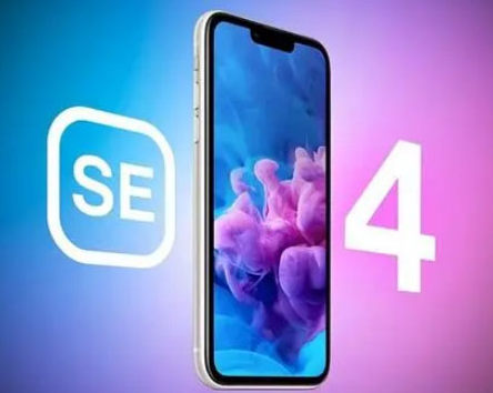 普宁苹果SE维修分享iPhoneSE受众群体是哪些 