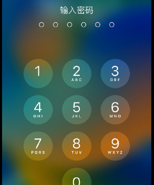 普宁apple维修店分享如何通过iCloud网页查找iPhone位置
