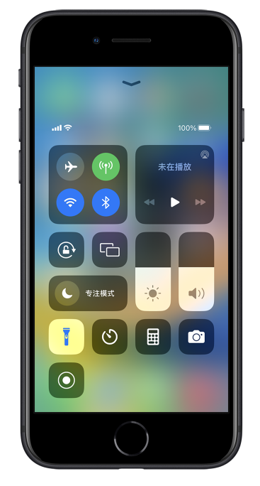 普宁苹果14维修分享苹果iPhone 14 Pro手电筒开启方法 