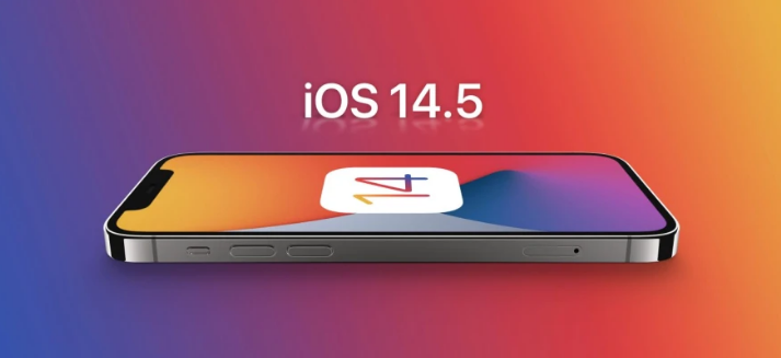 普宁苹果手机维修分享谈谈iOS14.5正式版的使用感受 