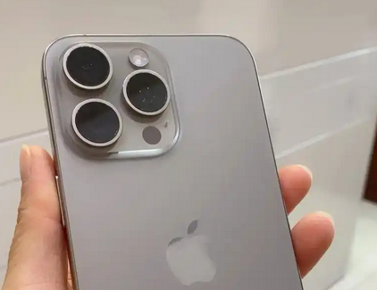 普宁iPhone15序列号查询分享如何查找苹果15手机序列号的位置