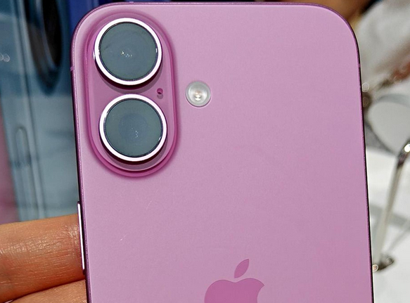 普宁苹果16卡顿维修分享如何优化iPhone16手机卡顿问题