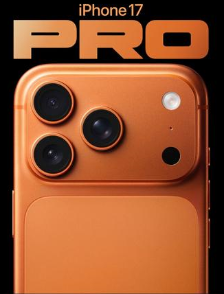 普宁苹果维修点分享iPhone 17 Pro锁屏密码实用指南 
