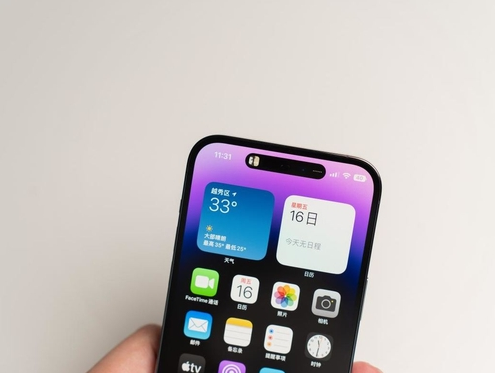 普宁苹果维修点分享iPhone 14 Pro手机黑屏多类诱因 
