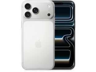 普宁苹果维修点分享iPhone 17 Pro Max电池升温隐藏场景 